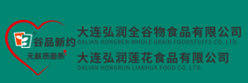 大连弘润全谷物食品有限公司