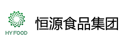 恒源食品集团