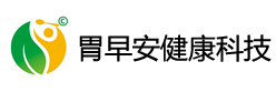 胃早安健康科技