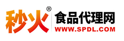 秋火食品代理网